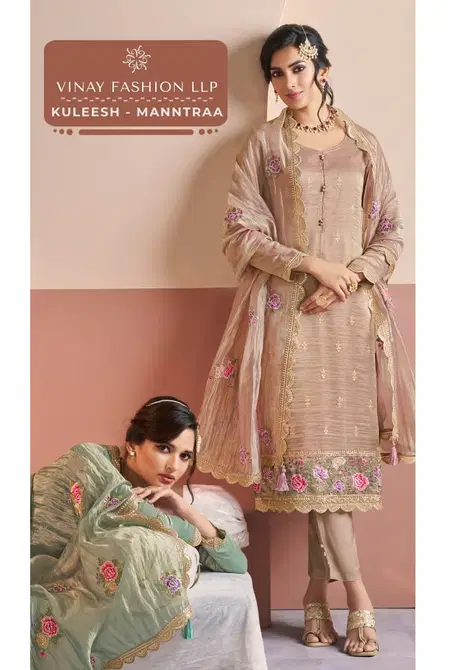 Manntraa By Vinay Kuleesh Gold Silk Designer Salwar Suits Wholesale Market In Surat